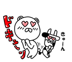 inakanokumatousi2 sticker #8217923