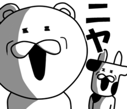 inakanokumatousi2 sticker #8217929