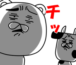 inakanokumatousi2 sticker #8217930