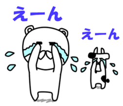 inakanokumatousi2 sticker #8217951