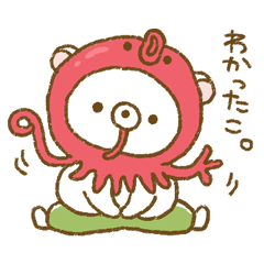 Delicious puns sticker of Udakuma