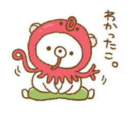 Delicious puns sticker of Udakuma sticker #8218036