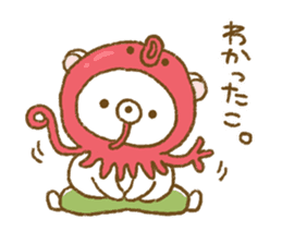 Delicious puns sticker of Udakuma sticker #8218036