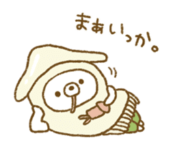 Delicious puns sticker of Udakuma sticker #8218037