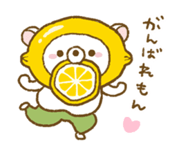 Delicious puns sticker of Udakuma sticker #8218039