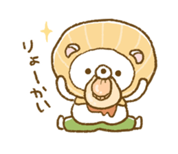 Delicious puns sticker of Udakuma sticker #8218040