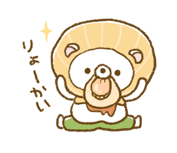 Delicious puns sticker of Udakuma sticker #8218040