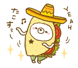 Delicious puns sticker of Udakuma sticker #8218043