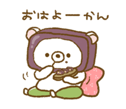 Delicious puns sticker of Udakuma sticker #8218044