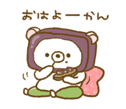 Delicious puns sticker of Udakuma sticker #8218044