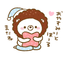 Delicious puns sticker of Udakuma sticker #8218047