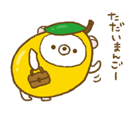 Delicious puns sticker of Udakuma sticker #8218048