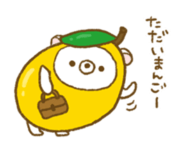 Delicious puns sticker of Udakuma sticker #8218048