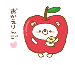 Delicious puns sticker of Udakuma sticker #8218049