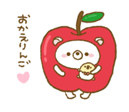 Delicious puns sticker of Udakuma sticker #8218049