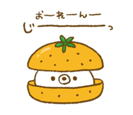 Delicious puns sticker of Udakuma sticker #8218052