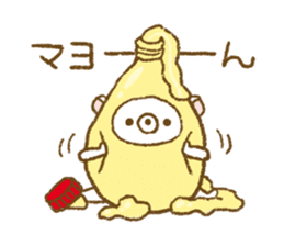 Delicious puns sticker of Udakuma sticker #8218053