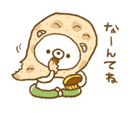 Delicious puns sticker of Udakuma sticker #8218057