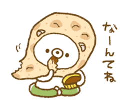 Delicious puns sticker of Udakuma sticker #8218057