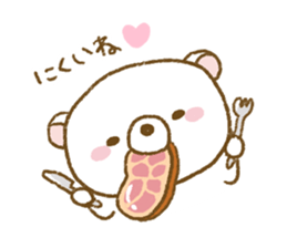 Delicious puns sticker of Udakuma sticker #8218058