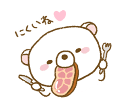 Delicious puns sticker of Udakuma sticker #8218058