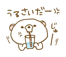 Delicious puns sticker of Udakuma sticker #8218060