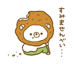 Delicious puns sticker of Udakuma sticker #8218062