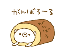 Delicious puns sticker of Udakuma sticker #8218063