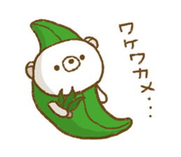Delicious puns sticker of Udakuma sticker #8218064