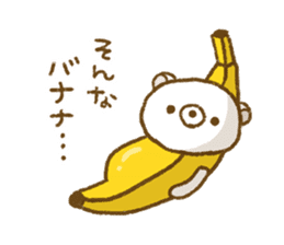 Delicious puns sticker of Udakuma sticker #8218065