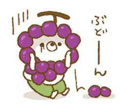 Delicious puns sticker of Udakuma sticker #8218066
