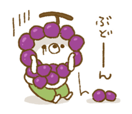 Delicious puns sticker of Udakuma sticker #8218066