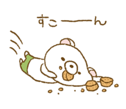 Delicious puns sticker of Udakuma sticker #8218067