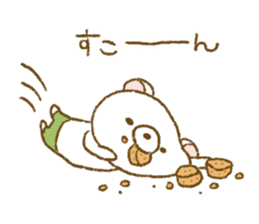 Delicious puns sticker of Udakuma sticker #8218067