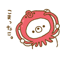 Delicious puns sticker of Udakuma sticker #8218068