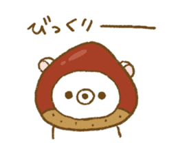 Delicious puns sticker of Udakuma sticker #8218070