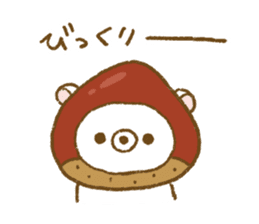 Delicious puns sticker of Udakuma sticker #8218070