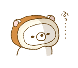 Delicious puns sticker of Udakuma sticker #8218071