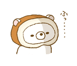 Delicious puns sticker of Udakuma sticker #8218071