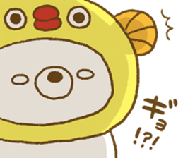 Delicious puns sticker of Udakuma sticker #8218072