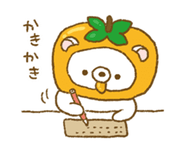Delicious puns sticker of Udakuma sticker #8218073