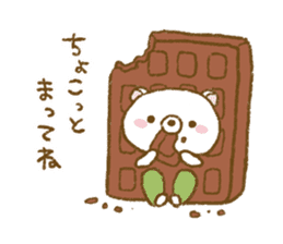 Delicious puns sticker of Udakuma sticker #8218075