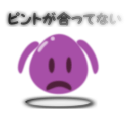 pyon world sticker #8218118