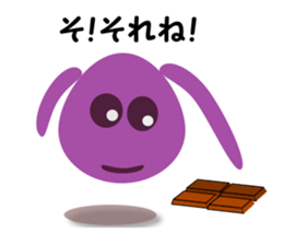 pyon world sticker #8218119