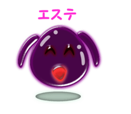 pyon world sticker #8218122