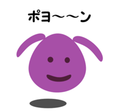 pyon world sticker #8218124