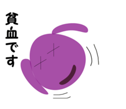 pyon world sticker #8218126