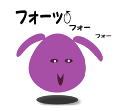 pyon world sticker #8218128