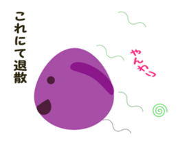 pyon world sticker #8218129