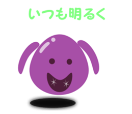 pyon world sticker #8218131